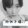 小兔子吃什么食物